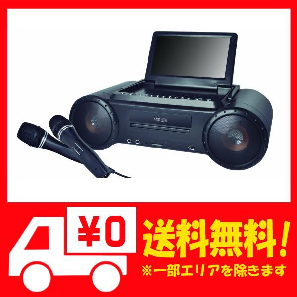 人気トレンド レボリューション 9インチ液晶搭載マルチコンポ カラオケ Dvd Cd Fmラジオ 高質で安価 Sylvaniatownshippolice Com