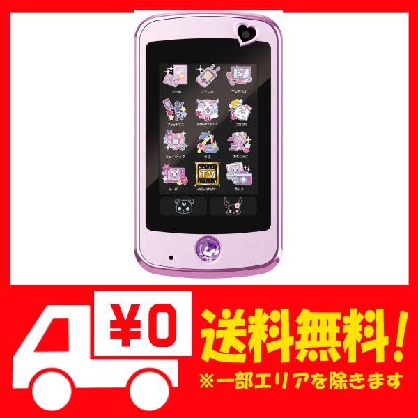 第1位獲得 ジュエルペット ジュエルポッド プレミアム ハート パープル 並行輸入品 受賞店舗 Lovemesomegadgets Com