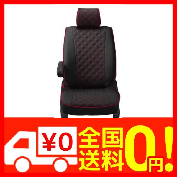注目の クラッツィオ シートカバー ワゴンr スティングレー Mh34s H24 9 H29 1 Clazzio キルティング の通販はau Pay マーケット Epick Story Au Pay マーケット店 商品ロットナンバー 楽天 Europub Co Uk