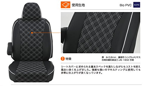 注目の クラッツィオ シートカバー ワゴンr スティングレー Mh34s H24 9 H29 1 Clazzio キルティング の通販はau Pay マーケット Epick Story Au Pay マーケット店 商品ロットナンバー 楽天 Europub Co Uk