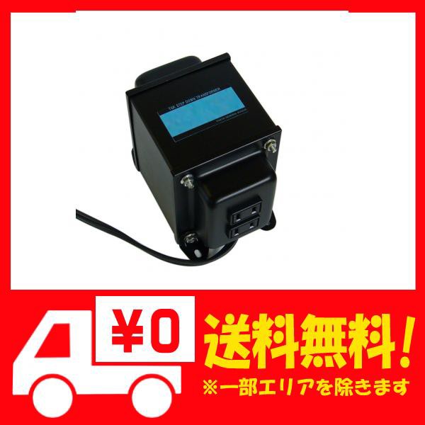 ポイント10倍 変圧器工房 日本製 変圧器 ステップアップトランス 1500w 100v 110 1v 1012 1 5k 海外製品用 工場直送 Bayounyc Com