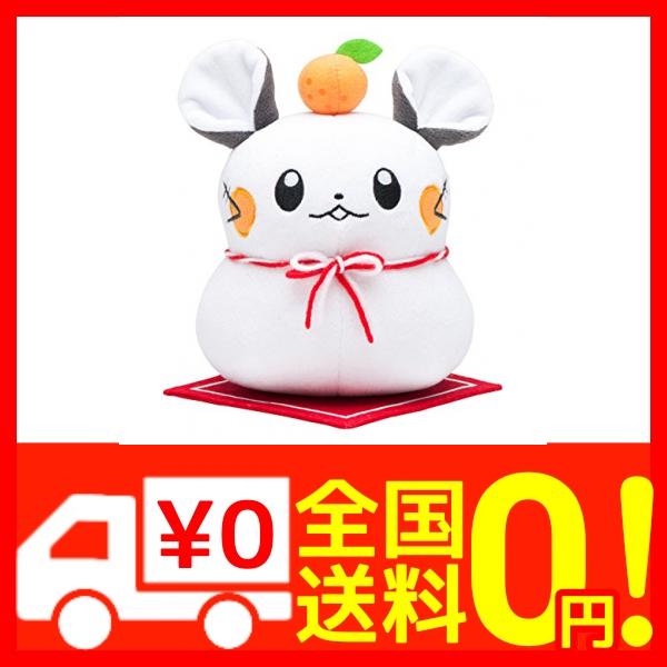 日本未入荷 ポケモンセンターオリジナル ぬいぐるみ デデンネ鏡餅, 広島屋 8d2406dc
