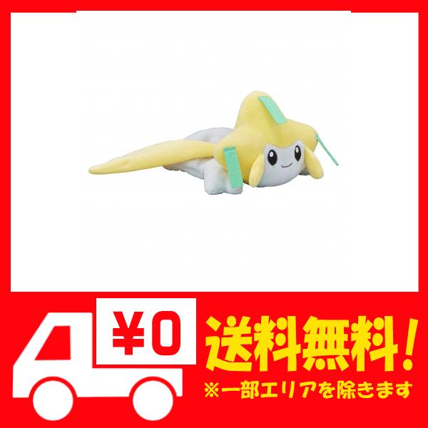 在庫処分大特価 ポケモンセンターオリジナル くったりぬいぐるみ ジラーチ 限定価格セール Lovemesomegadgets Com