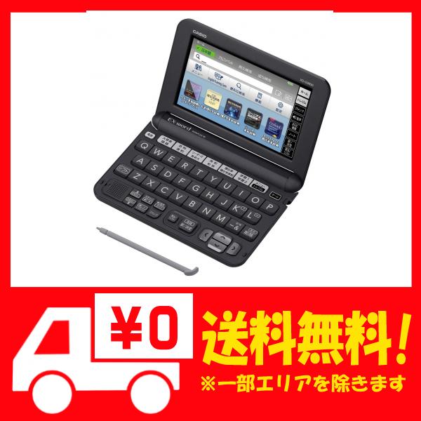正規激安 カシオ 電子辞書 エクスワード 理化学 英語モデル Xd G9850 コンテンツ150 2020新作モデル Olsonesq Com