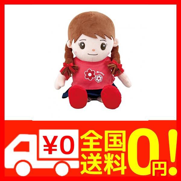 日本産 音声認識人形 おしゃべりみーちゃん 30 Offアウトレットsale Ggjapan Jp