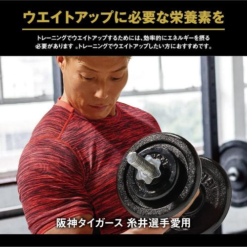 お洒落 グリコ パワープロダクション マックスロード ウエイトアップ チョコレート味 1 0kg 使用目安 約15食分 3種類の 正規販売店 Carlavista Com