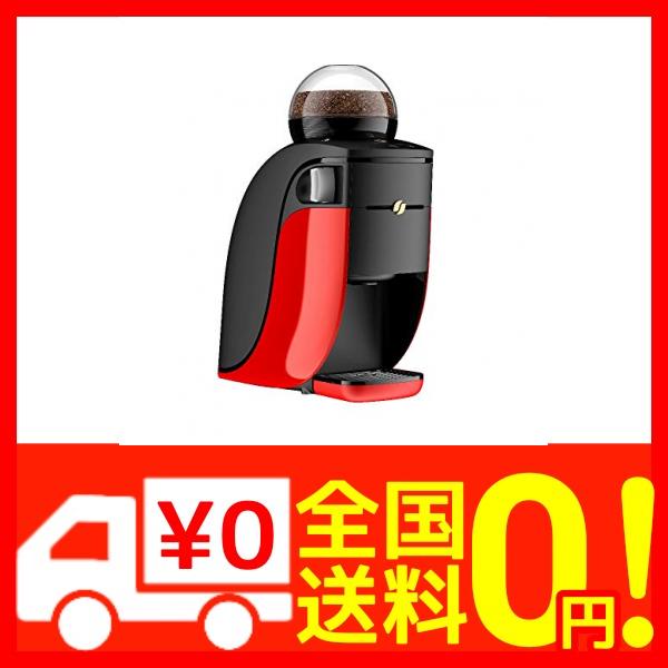 ネスカフェ ゴールドブレンド バリスタ シンプル レッド Spm9636の通販はau Pay マーケット Epick Story Au Pay マーケット店 商品ロットナンバー