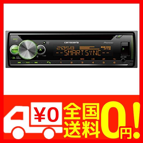 正規品 カロッツェリア パイオニア カーオーディオ Deh 5500 New限定品 Europub Co Uk