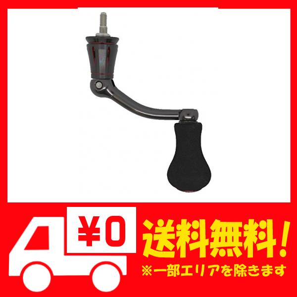 新作 シマノ Shimano 純正 リールパーツ 15 セフィアss C3000s ハンドル組 034 78 送料無料 早い者勝ち Centrodeladultomayor Com Uy