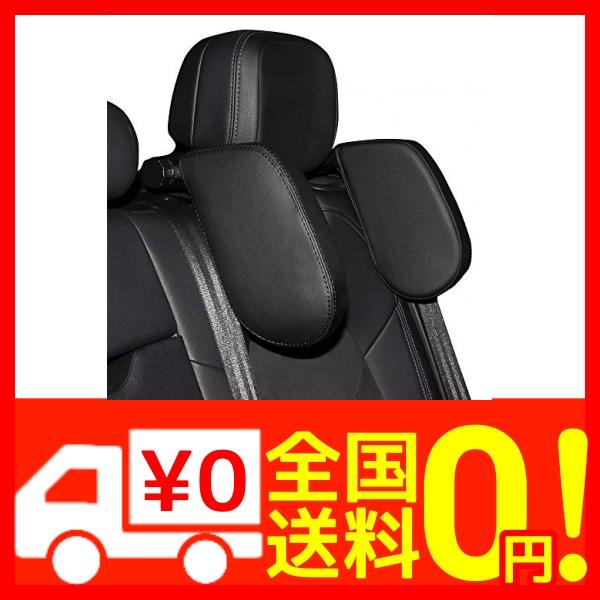 Dreamsule車頸枕頭頸部墊頭枕車頸墊頸枕兒童沒有工具沒有製作 Dreamsoule 車用首枕 ネックパッド ヘッドレスト 車 ネッククッション ネックピロー こども 工具不要 簡易取 日本露天購物 Ruten Japan