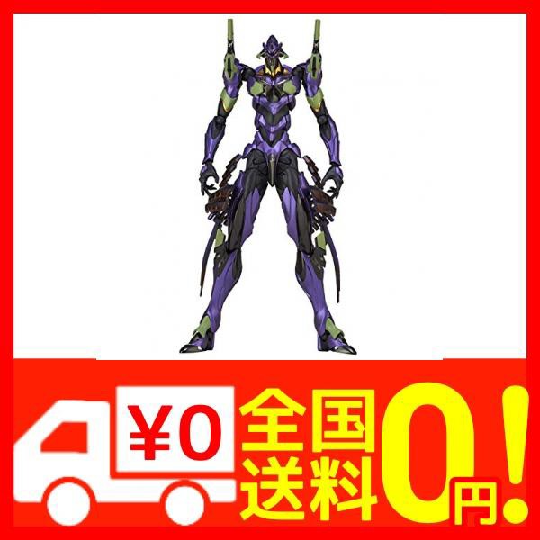 新しいコレクション リボルテック Evangelion Evolution エヴァンゲリオン初号機 刀野薙ver 約185mm Abs P 即納 最大半額 Farmerscentre Com Ng