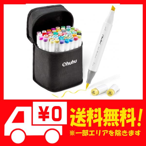 プライスダウン30 Off マーカーペン 筆タイプ 48色 Ohuhu 筆先 ふでタイプ ブレンダーペン付き イラストマーカー 筆 太字 鮮やか 手 お気にいる Carlavista Com