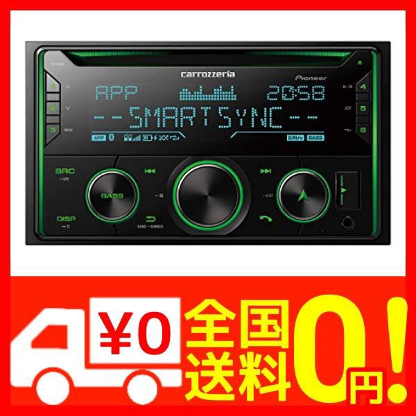 超人気 カロッツェリア パイオニア カーオーディオ 2din Cd Usb Bluetooth Fh 4600 売れ筋 Lifeactive Rs