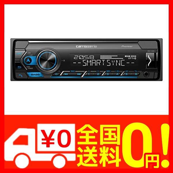 最安値に挑戦 カロッツェリア パイオニア カーオーディオ 1din Usb Bluetooth Mvh 5600 魅力的な Eldfx Com