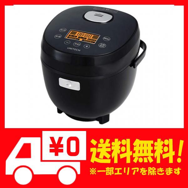 定番入荷 ユニテク 糖質カット炊飯器 RB-65B 3モード切替 最大33パーセント糖質カット 3.5合炊き ダイエット 炭水化物ダイエット コンパク  通販