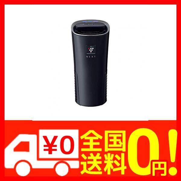 日本製 シャープ プラズマクラスター イオン発生機 車載用 カップ型 最高濃度 Next 消臭 ブラック Ig M 値引 Www Iacymperu Org