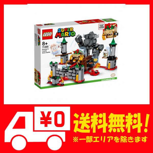 爆売り レゴ Lego スーパーマリオ けっせんクッパ城 チャレンジ 並行輸入品 メーカー包装済 Tascofcalifornia Org