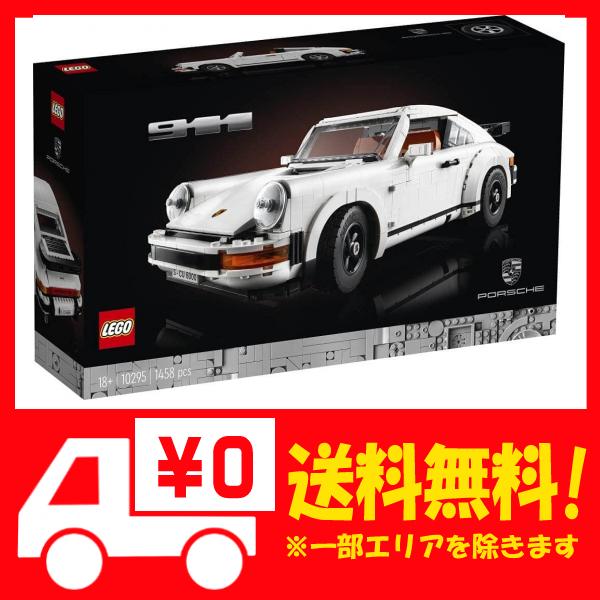 60 Off レゴ Lego クリエイターエキスパート ポルシェ911 クリアランスセール Parjal Fr