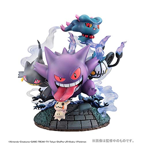 正規逆輸入品 G E M Exシリーズ ポケットモンスター マーケット ゴーストタイプ大集合 Pay 約160mm Pvc製 Pvc製 塗装済み完成品フィギュア ブランディア Db6bab75 Andersonareaymca Org