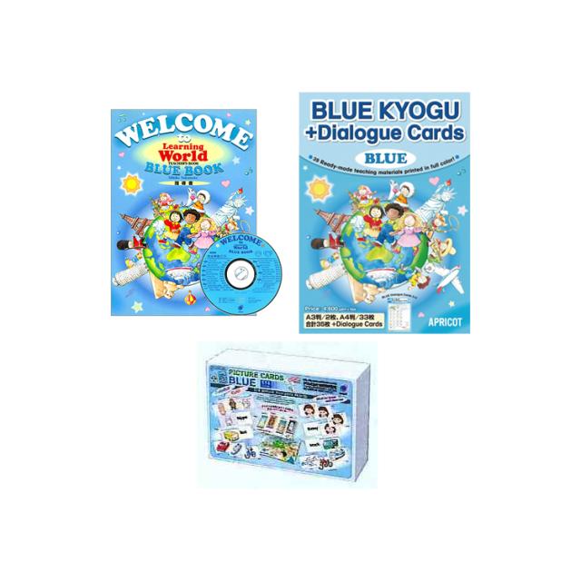 プレゼントを選ぼう アプリコット出版 英語指導用セット Learning Pack 年長 小１ Worldシリーズ Blue Teacher S 絵本