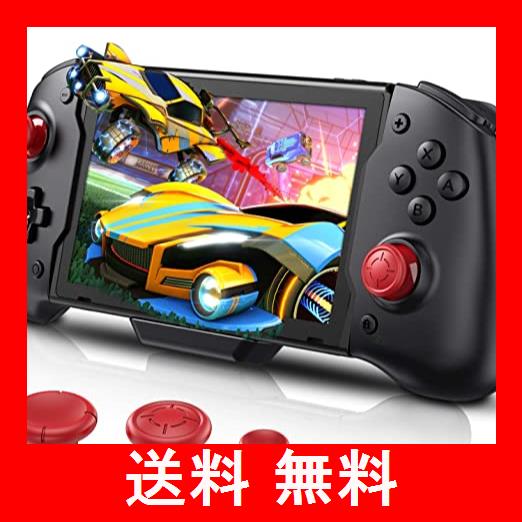 ウマ娘 新cmが公開 Switch コントローラー グリップコントローラー 携帯モード専用コントローラーfor Nintendo Switch Switch本体グリップ Nintendo Switch対応 ジャイロセンサー搭載 Hd振動 有線接続ステイックキャップ交換 ブラッ 公式ストア Marketingcultural Com Br