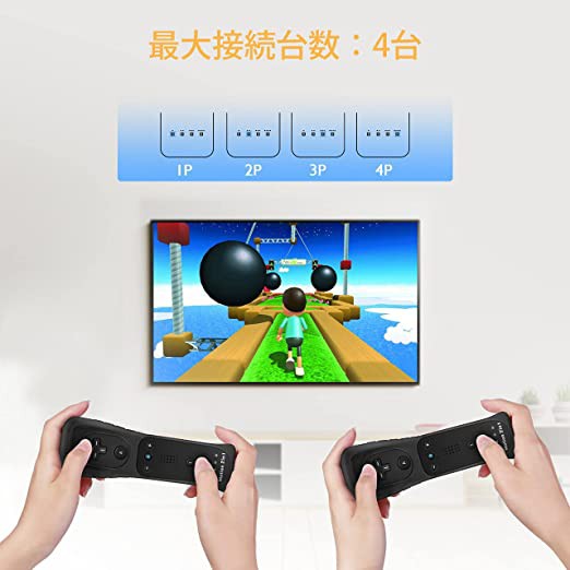 ギフト Wiiリモコン プラス ２個セット ブラック Wii コントローラー Wiiモーションプラス スピーカーcmos機能付き Wiiu Wii 対応 コントローラー シロ Wiiリモコンジャケット 同梱 クロ テニス Siaptech Com