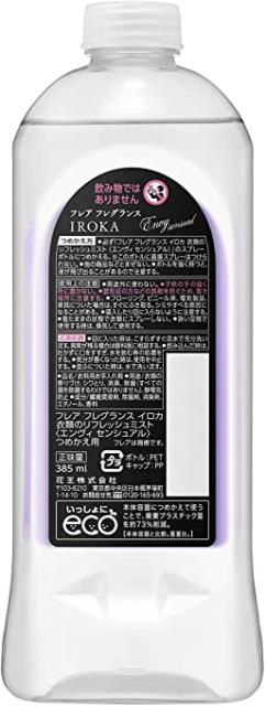 に人気 フレアフレグランス ｉｒｏｋａ イロカ エンヴィセンシュアル ミスト 詰め替え用 ３８５ｍｌ モール 価格 Mahavrutta Com