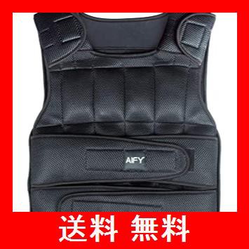 割引オンラインストア Aify ウエイトベスト ウエイトジャケット 重量調節可 パワーベスト 加重ベスト パワージャケット 重り 食い込み防止の肩パッド付き 筋トレ ジャケット ウェイト ベスト 重量ベスト トレーニング 負荷運動 ウォーキング ランニング 欠品商品です