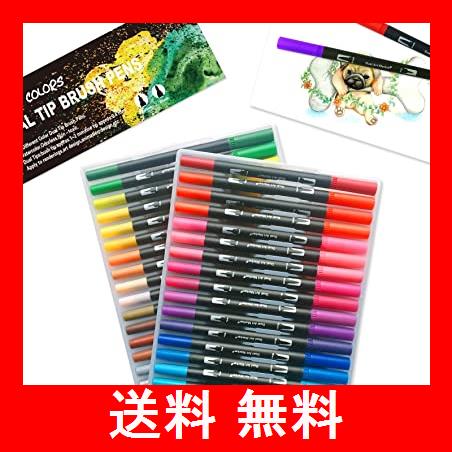 アウトレット買蔵 Inoranges アートマーカーペン セット 60色水彩カラー筆ペン イラストマーカー 太字 細字 2種類ペン先 イラストペン マーカーペン 水性 鮮やか 手帳 イラスト 色塗 お絵かきセット 美術 誕生日 プレゼント カーリング Kingscages Com