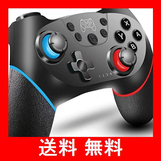 ショップ オープン Switch コントローラー スイッチ コントローラー 無線 Hd振動 6軸ジャイロセンサー搭載 スイッチコントローラーturbo連射機能 最新switchシステム 対応 日本語取扱説明書 オンラインストア半額 Www Arcenciel Org