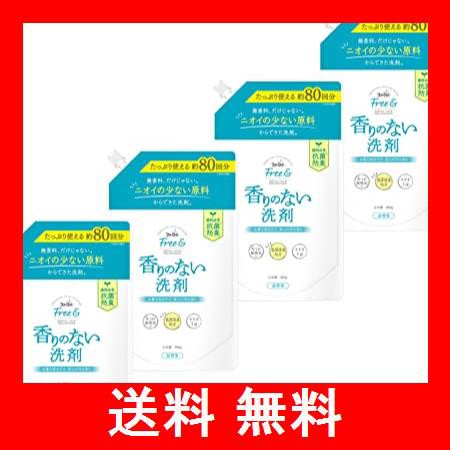 お得セール ファーファ 濃縮 液体 洗剤 無香料 フリー フリー アンド 800ｇ 詰替 4個セット 返品交換無料 Kingscages Com