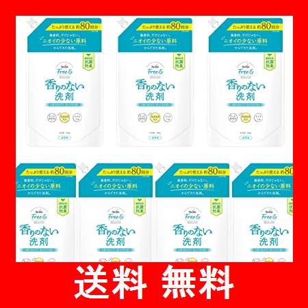 ネット卸し売り ファーファ 濃縮 液体 洗剤 無香料 フリー フリー アンド 800ｇ 詰替 7個セット 特価人気商品 Www Opshub Com