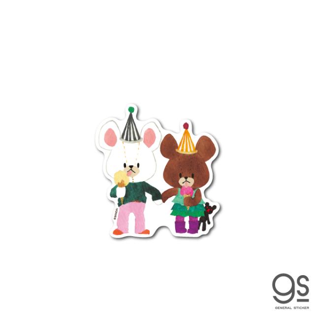 Kumano Hakko Jackie David字符貼紙熊繪畫書插圖可愛的孩子due Cut Cut貼紙kmg003官方 くまのがっこう ジャッキー デイビッド キャラクターステッカー くま 絵本 イラスト かわいい こども ダイカットステッカー Kmg003 公式 日本露天購物 Ruten Japan