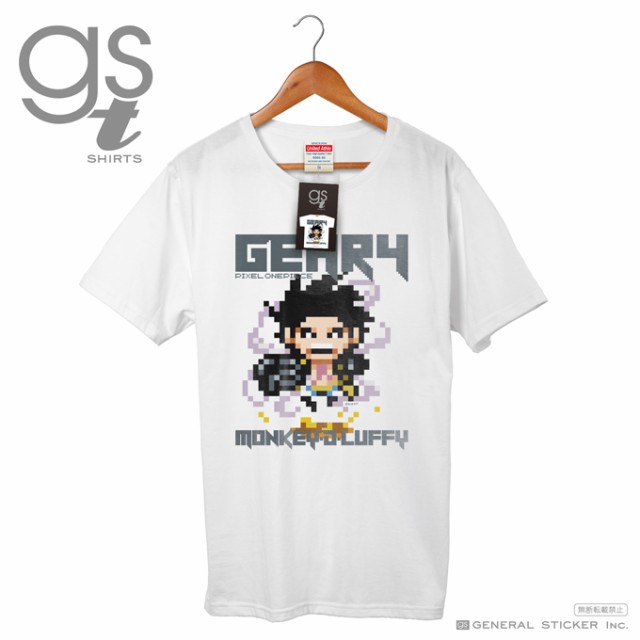 Pixel一件t卹luffy Gear 4一體點繪畫gst014商品 淨限制項目 動漫官方商品 ピクセルワンピースtシャツ ルフィ Gear4 One Piece ドット絵 Gst014 グッズ ネット限定商品 アニメ 公式グッズ 日本露天購物 Ruten Japan