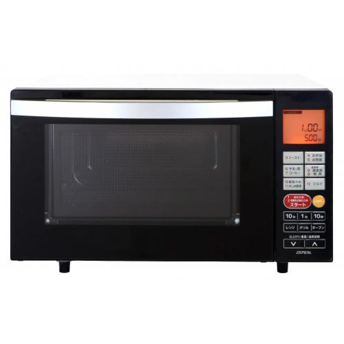いいスタイル Dfo G1818 庫内容量18l フラットオーブンレンジ 縦開き ゼピール Zepeal キッチン 食器 調理