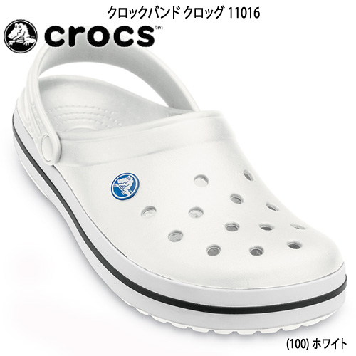 crocs without holes