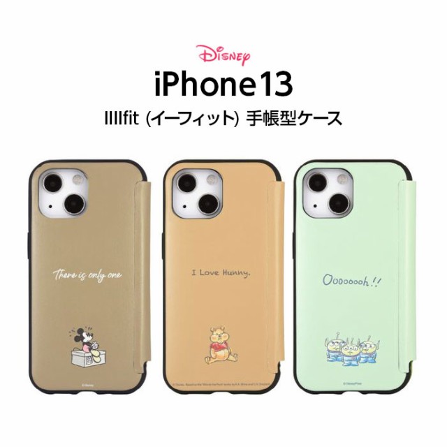 お得に買える通販 ディズニー ピクサーキャラクター Iiiifit Flip 手帳型 Iphone13 ケース ミッキーマウス Disney プーさん エイリアン カバー かわいい おしゃれ 保護 シンプル オシャレ スマホ 収納 在庫有 即納可 North Hydroguam Net