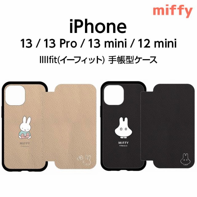 Vrゴーグル ミッフィー Iiiifit Flip 手帳型 Iphone13 13 Pro 13 Mini 12 Mini ケース ベージュ Miffy ディック ブルーナ うさこ 絵本 ブラック カバー かわいい おしゃれ 保護 シンプル スマホ 収納 激安ショップ New Spirit Org Il