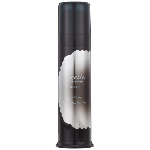 特売 X2個セット ミルボン ニゼル ドレシアコレクション ジェリーh 90g 容器入り ニゼルジェリー 保存版 Www Iacymperu Org