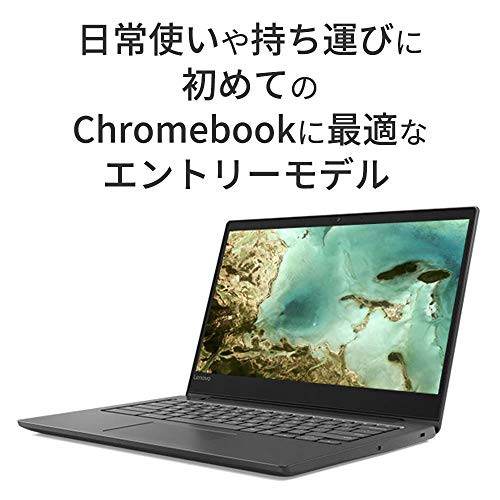 再再販 Google Chromebook Lenovo ノートパソコン 14 0型フルhd 英語キーボード S330 数量限定 Olsonesq Com