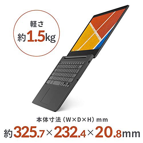 日本製 Google Chromebook Lenovo ノートパソコン 14 0型フルhd 英語キーボード S330 本店は Olsonesq Com