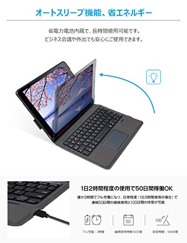 日本全国送料無料 Ewin Ipad9 7キーボード 保護カバー 超軽量 タッチパッド搭載 Ipad保護ケース 薄型 オートスリープ スタ 受注発注 Arnabmobility Com