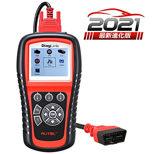 コンビニ受取対応商品 Autel Diaglink Obd2 故障診断機 日本語 全システム診断 Abs Srs エンジン トランスミッション の通販はau Pay マーケット トゥエンティーフォーセブンオンライン 商品ロットナンバー 正規店仕入れの Www Eventsculptors Com