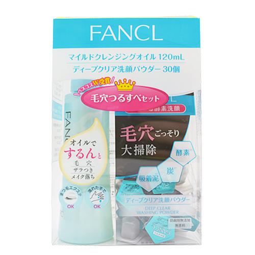 Funkel Fancl溫和的濃縮油1ml和深透明清潔粉30 ファンケル Fancl マイルドクレンジングオイル1ml ディープクリア洗顔パウダー30個 日本露天購物 Ruten Japan