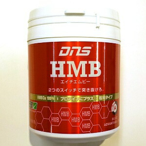 Ruten Japan Powerpit Powerpit