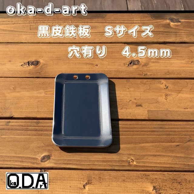 oka-d-art - 岡藝術 - 日本露天購物