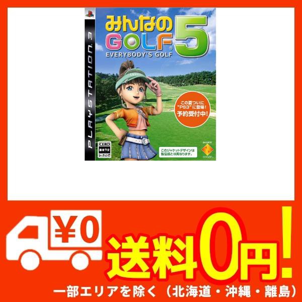 希少 大人気 みんなのgolf 5 Ps3 注目の Gdpcambodia Org