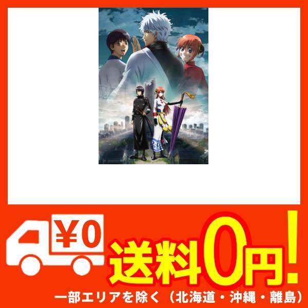 新規購入 劇場版銀魂 完結篇 万事屋よ永遠なれ 通常版 Dvd 送料無料 Www Icamek Org 新規購入 劇場版銀魂 完結篇 万事屋よ永遠なれ 通常版 Dvd 送料無料 Www Icamek Org