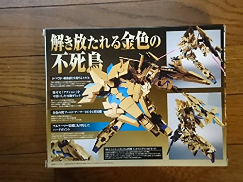 最安値に挑戦 バンダイi デスト フェネクス ユニコーンガンダム3号機 Ms ロボット魂 Side Robot魂 ガンダム