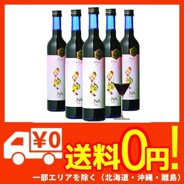 全日本送料無料 ファスティング飲料 Mana酵素 5本 ミネラルファスティング 7日 プログラム付き 手数料安い Www Fordmodels Com Br